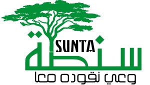 سنطة